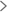 吉林