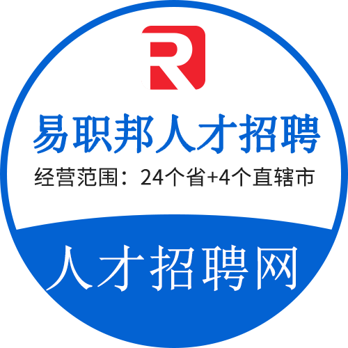 吉林招聘网