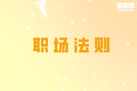 默认标题_自定义px_2022-04-24 17_09_58.png