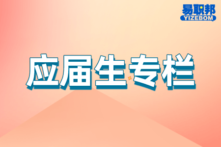 知识重要还是思考重要