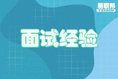 什么情况绝不体谅公司